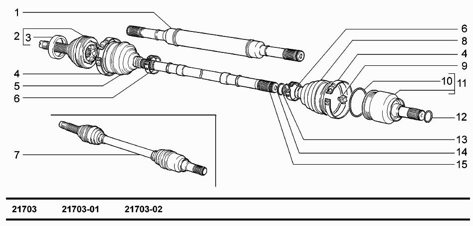 Привод передних колес