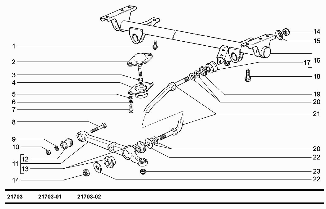 Элементы передней подвески