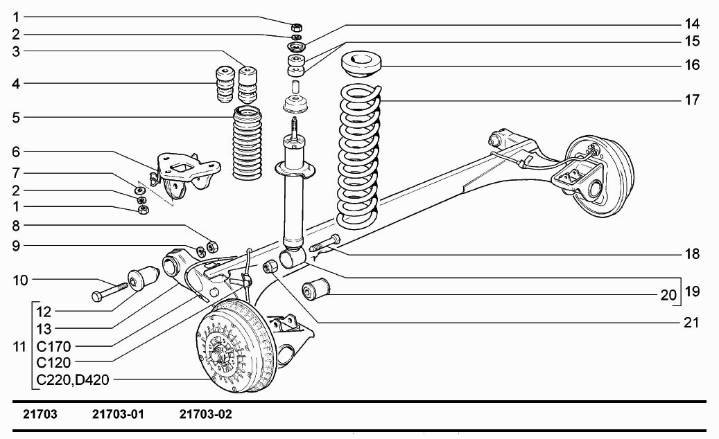 Подвеска задняя
