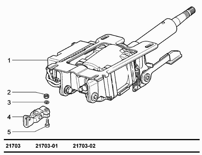 Вал рулевого управления