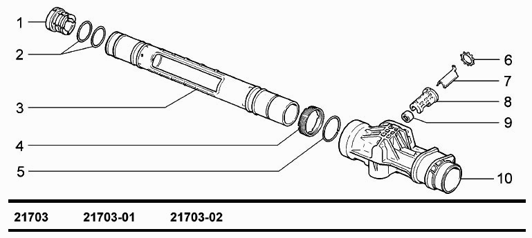 Картер рулевого механизма