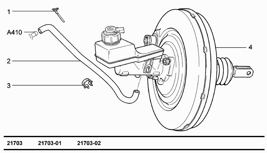 Элементы привода тормозов