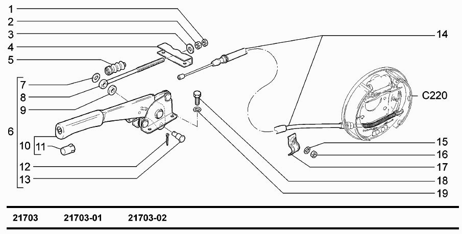 Привод стояночного тормоза