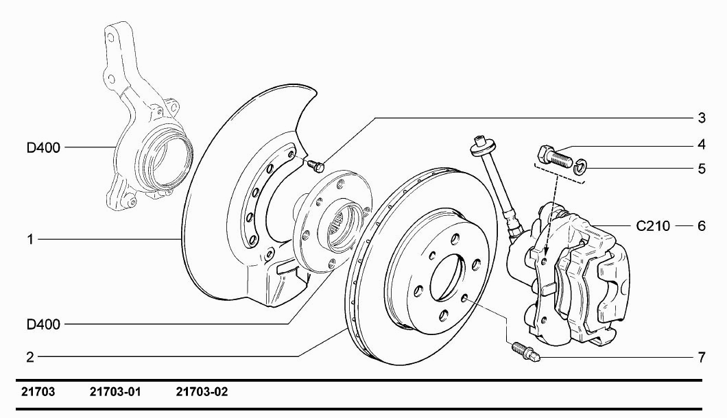 Тормоза передние