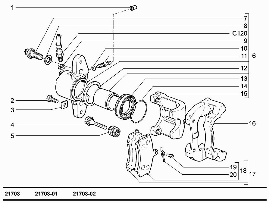 Элементы передних тормозов