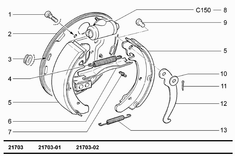 Тормоза задние