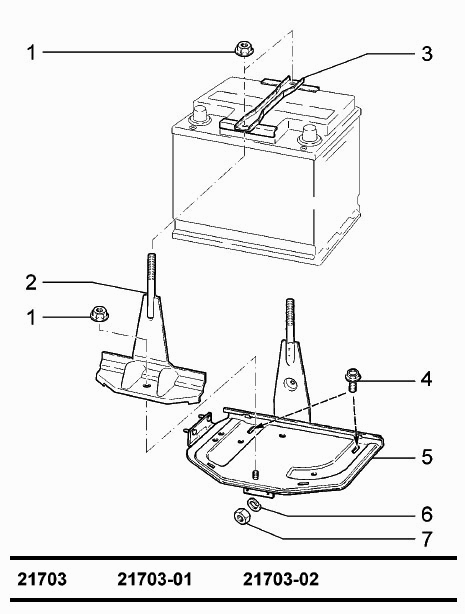 Установка батареи аккумуляторной
