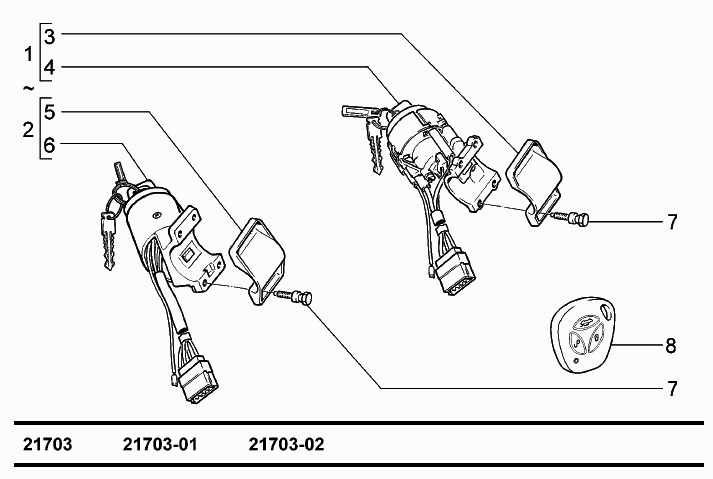 Выключатель зажигания