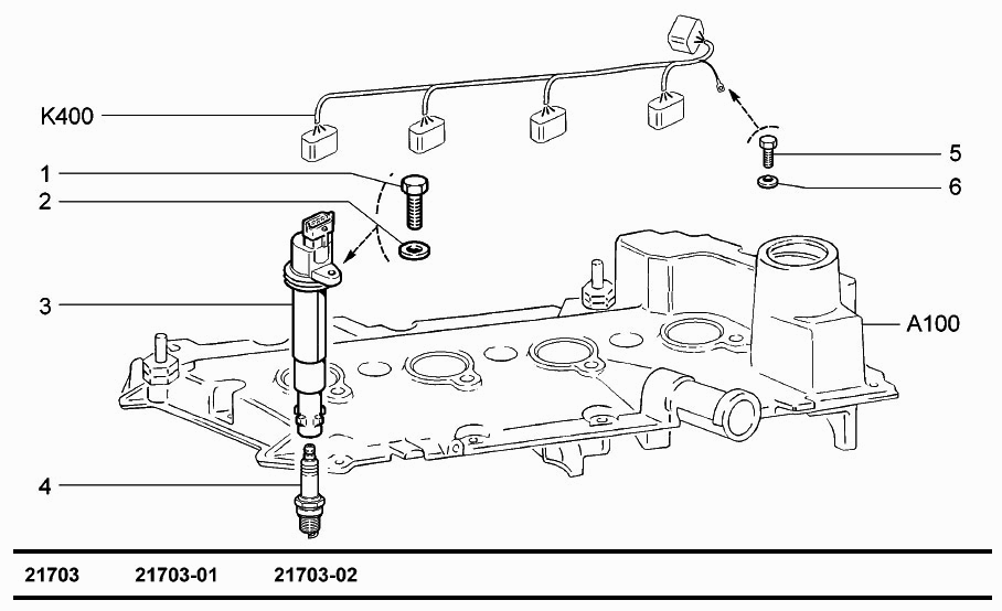 Модуль зажигания