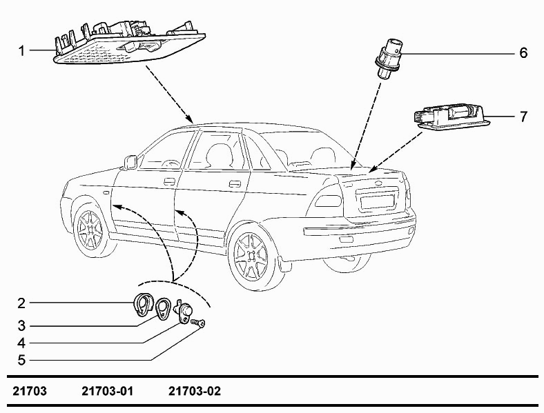 Освещение салона