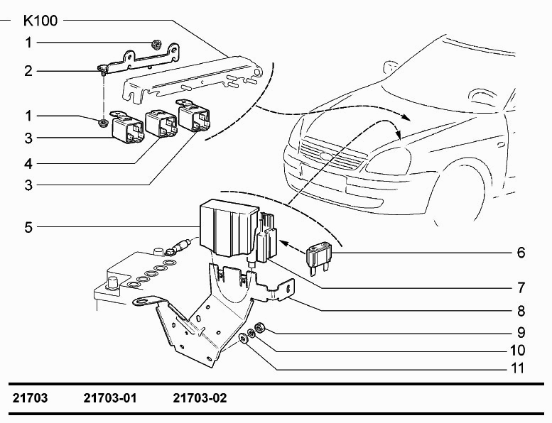 Реле и предохранители