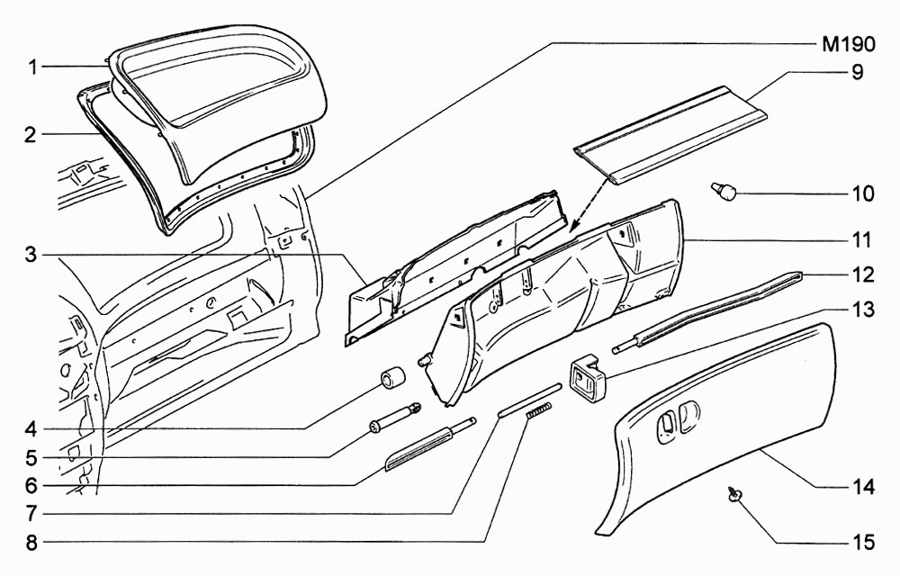 Ящик вещевой