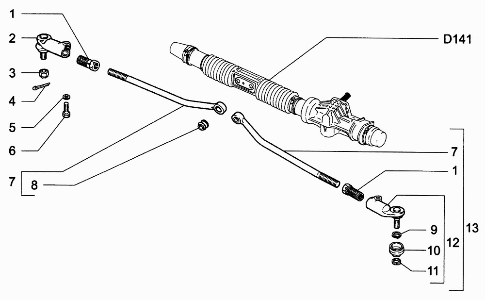 Привод рулевой