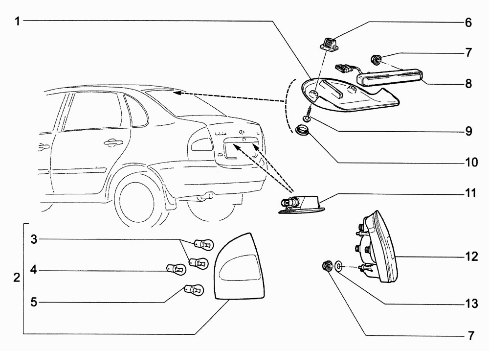 Освещение заднее
