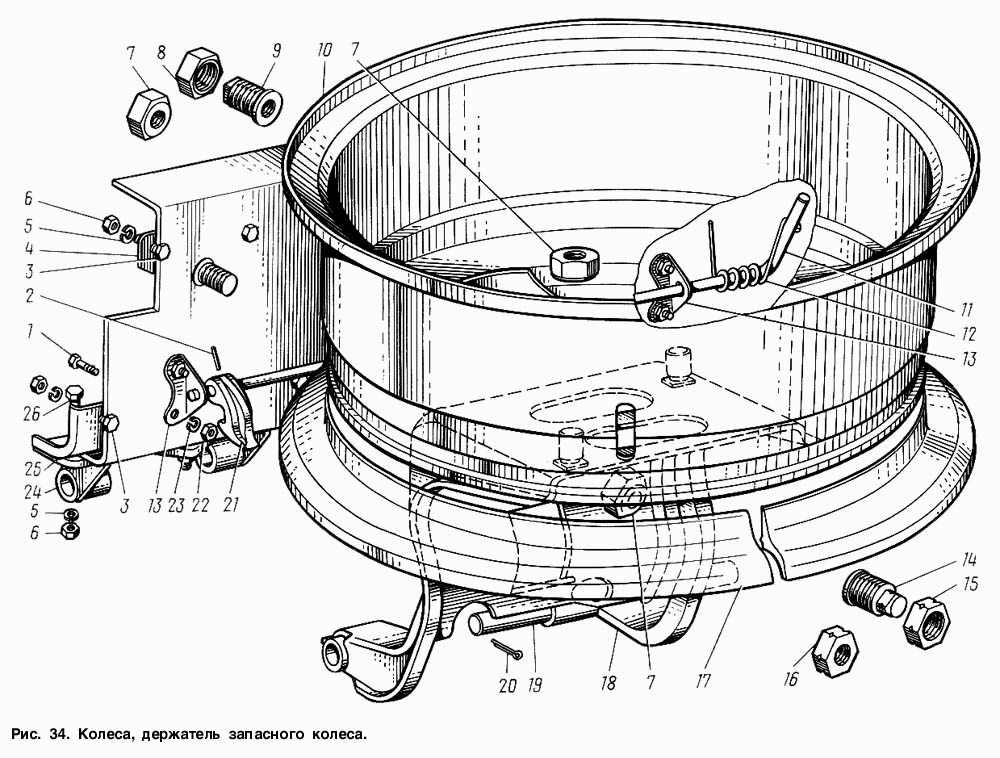 Колеса, держатель запасного колеса
