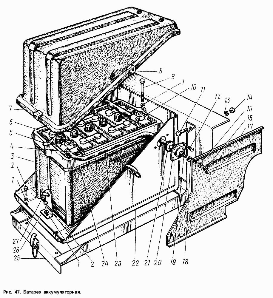 Батарея аккумуляторная