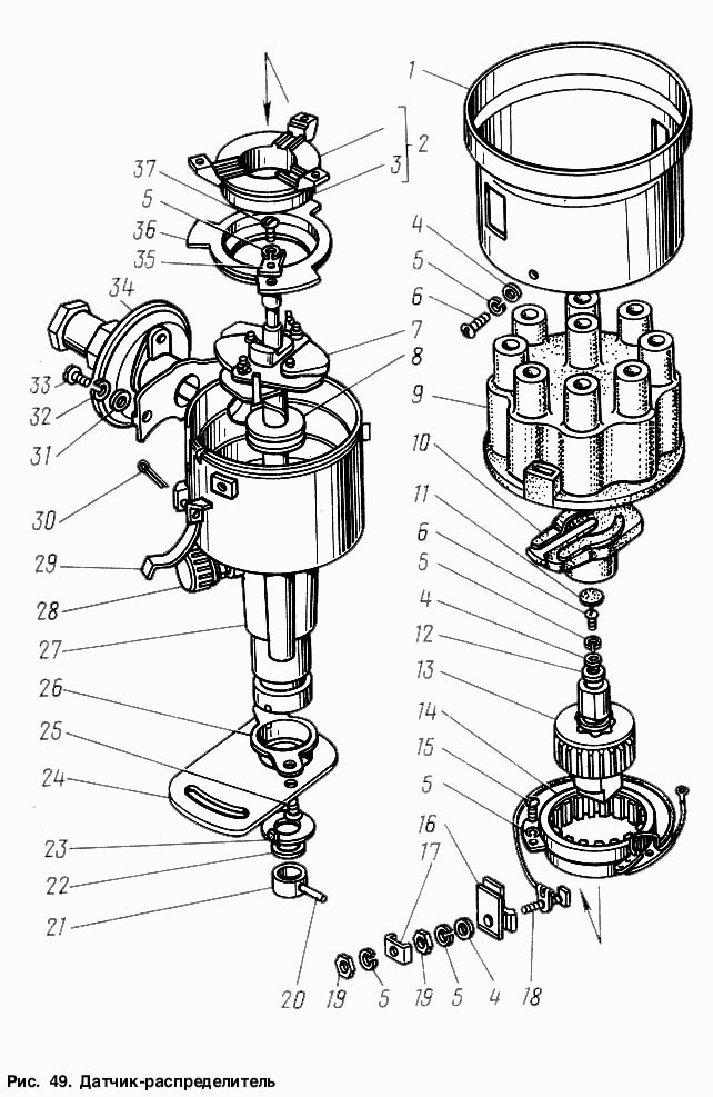 Датчик-распределитель