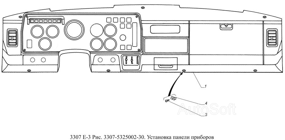 3307-5325002-30. Установка панели приборов