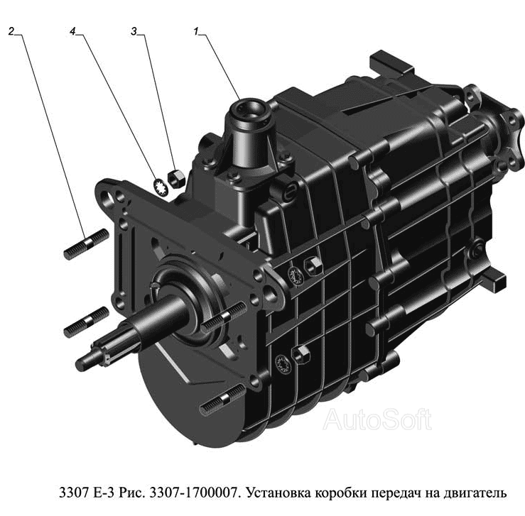 3307-1700007.Установка коробки передач на двигатель