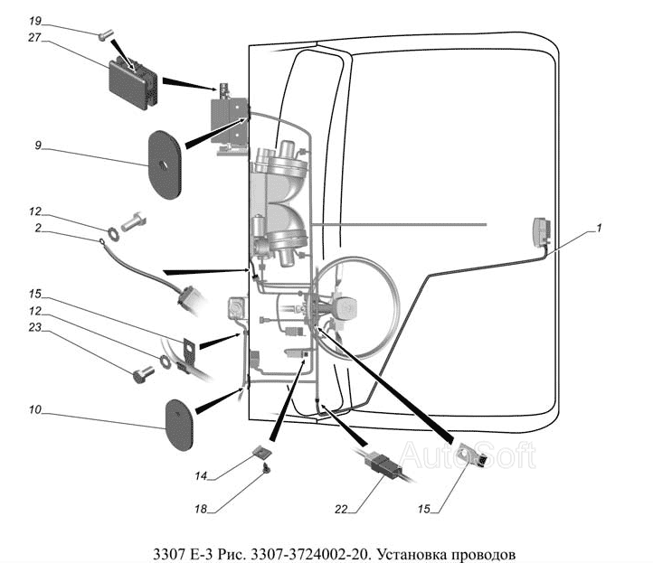 3307-3724002-20. Установка проводов