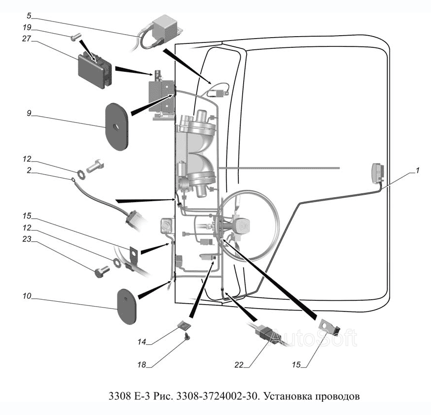 3308-3724002-30.Установка проводов