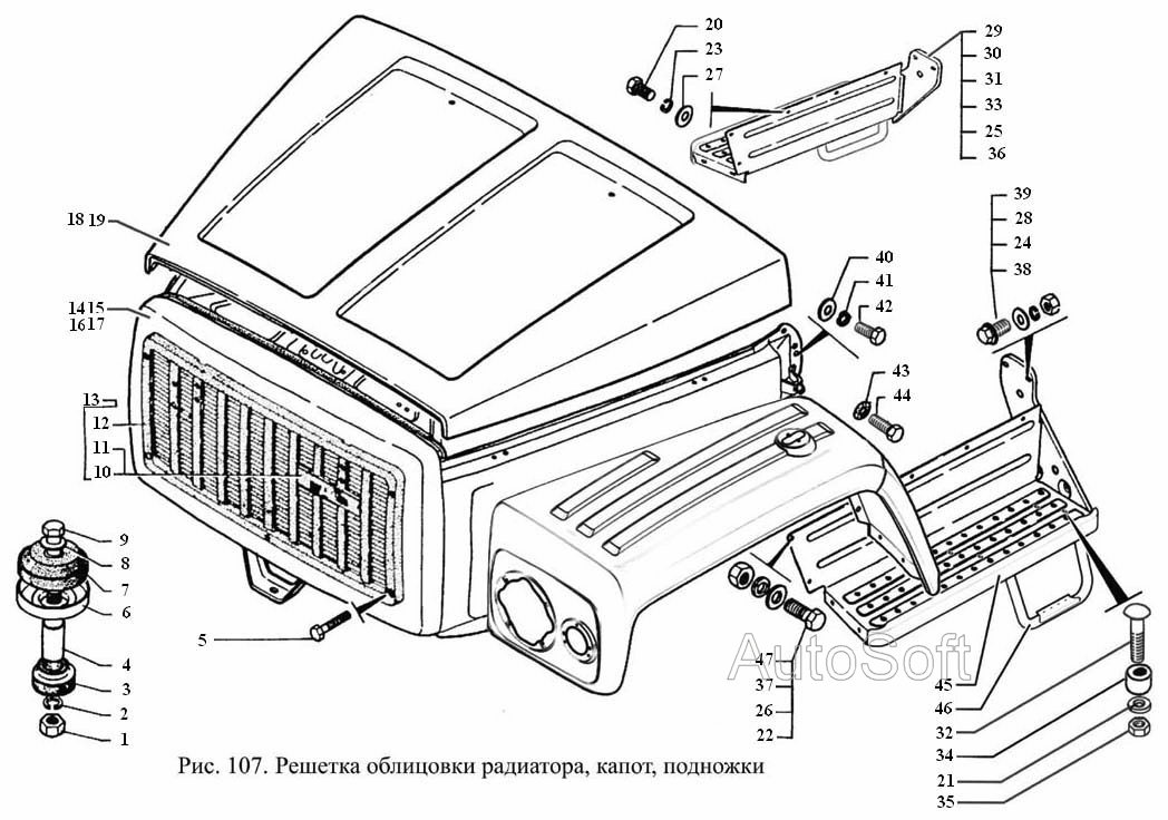 Решетка облицовки радиатора, капот, подножки