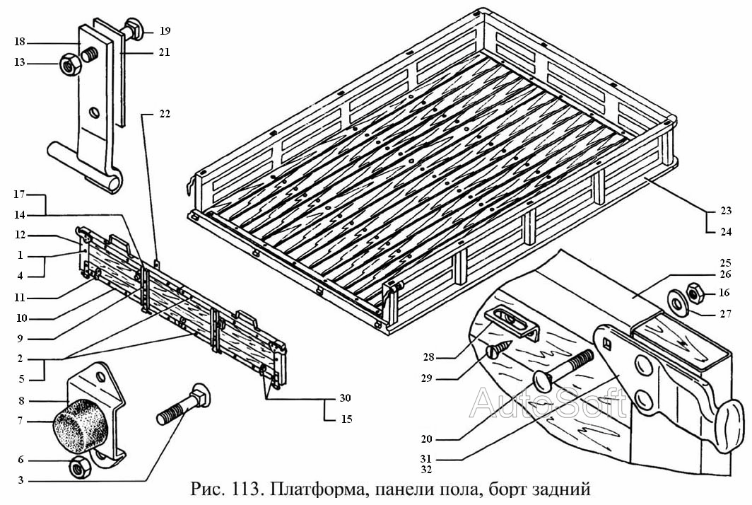 Платформа, панели пола, борт задний
