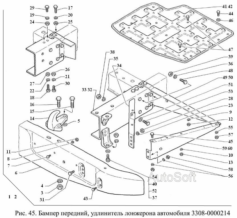 Бампер передний, удлинитель лонжерона автомобиля 3308-0000214