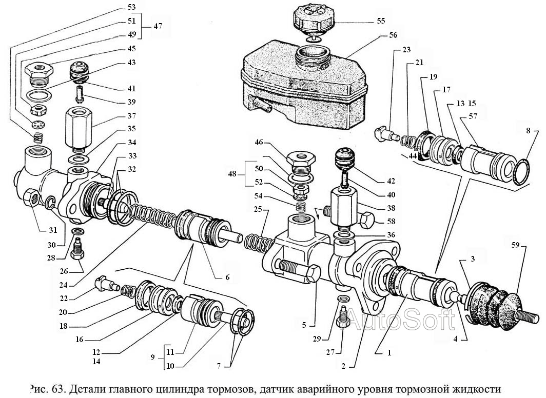 Детали главного цилиндра тормозов, датчик аварийного уровня тормозной жидкости