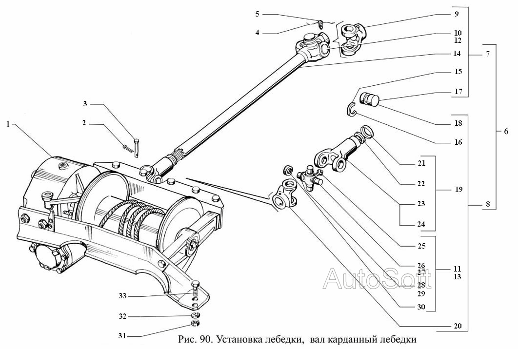 Установка лебедки, вал карданный лебедки