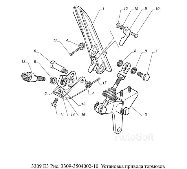 3309-3504002-10. Установка привода тормозов