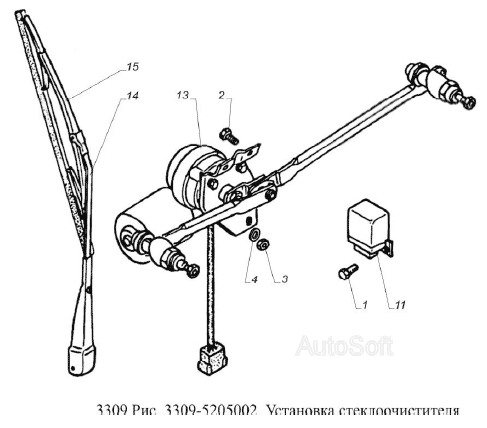 Установка стеклоочистителя