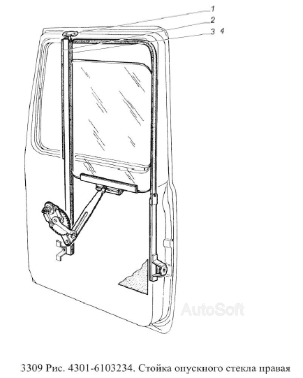 Стойка опускного стекла правая