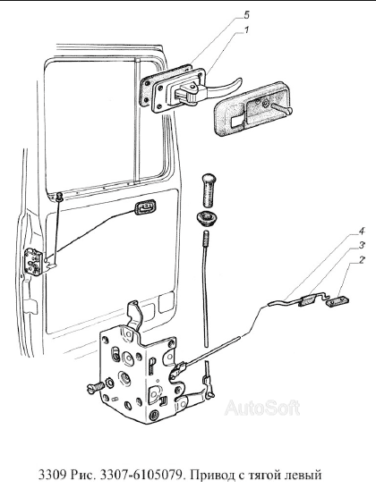 Привод с тягой левый