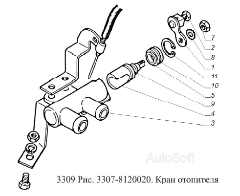 Кран отопителя