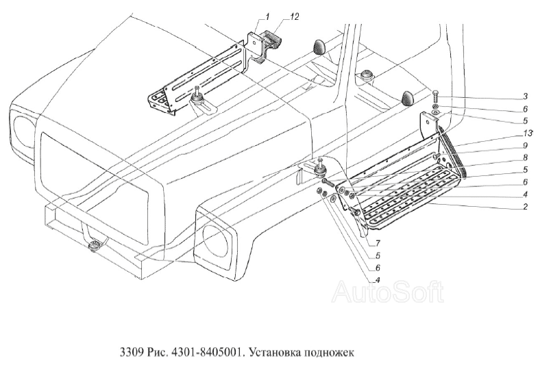 Установка подножек