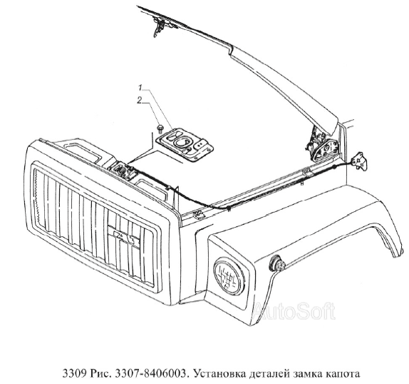 Установка деталей замка капота