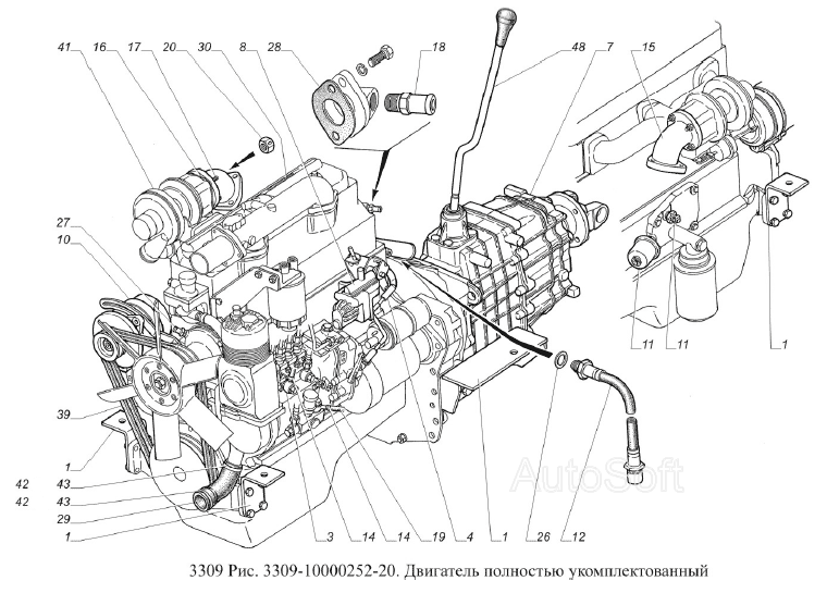Двигатель полностью укомплектованный
