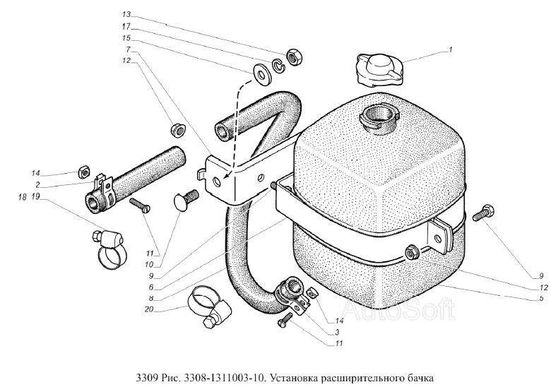Установка расширительного бачка