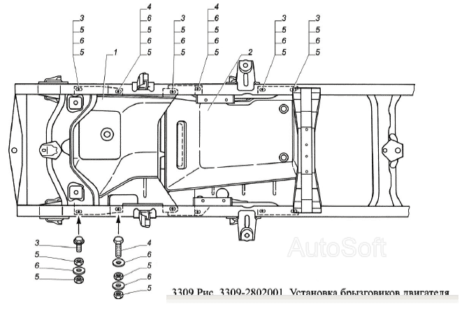 Установка брызговиков двигателя