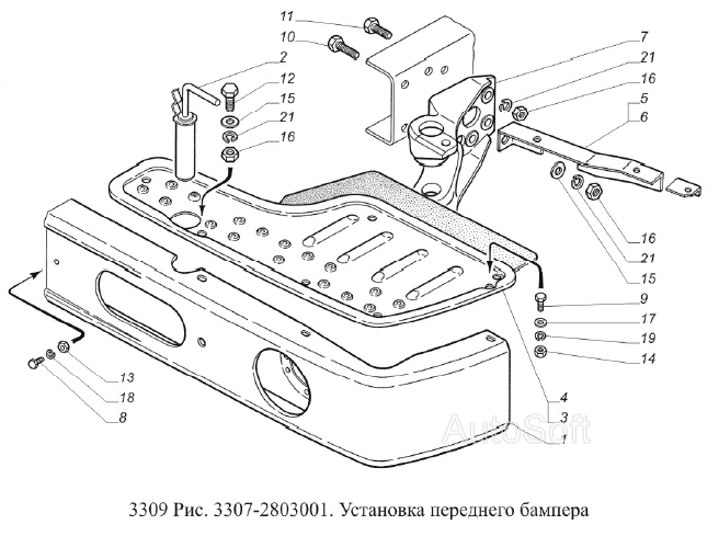 Установка переднего бампера