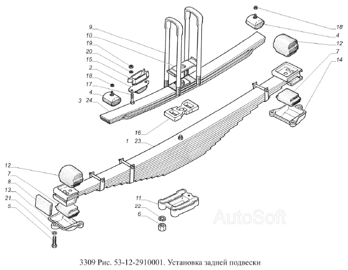 Установка задней подвески