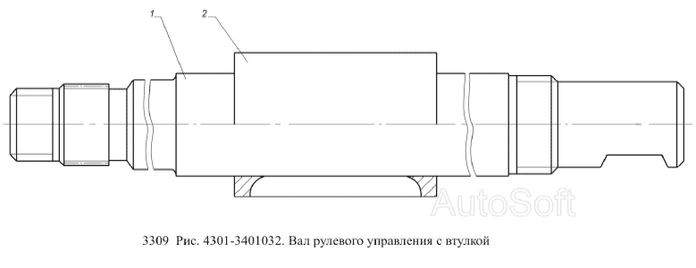 Вал рулевого управления