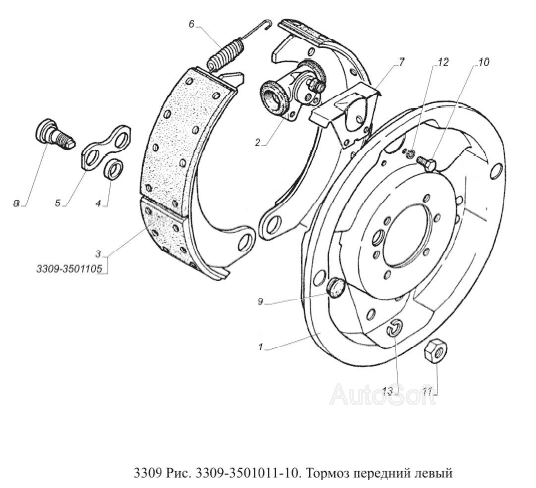 Тормоз передний левый