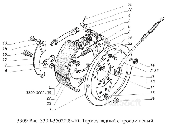 Тормоз задний с тросом левый