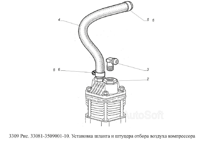 Установка шланга и штуцера отбора воздуха компрессора
