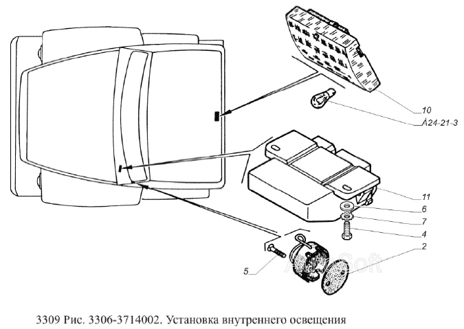 Установка внутреннего освещения