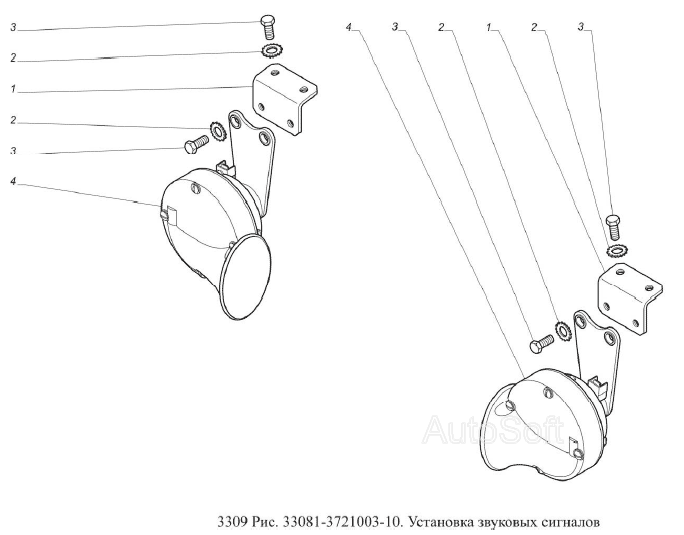 Установка звуковых сигналов