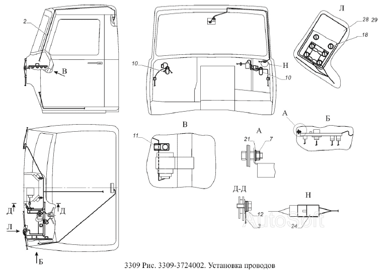 Установка проводов