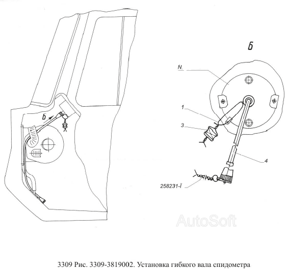 Установка гибкого вала спидометра